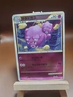Weezing