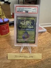 Celebi Prism Star