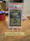 Celebi Prism Star