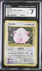 Chansey