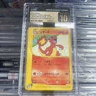 Charmeleon