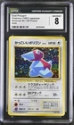 Porygon