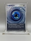Cyclone Energy