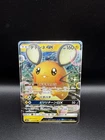 Dedenne GX