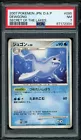 Dewgong