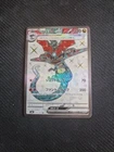 Dragapult ex
