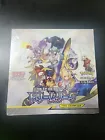 Booster Box