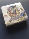 Booster Pack