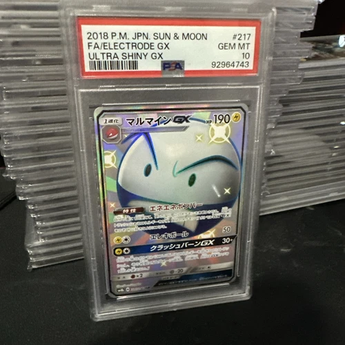 Electrode GX