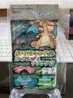 Booster Pack