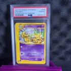 Kadabra