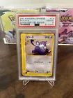 Rattata