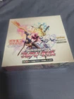 Booster Box