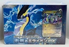 Miraidon EX