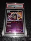 Garbodor