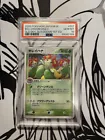Bellossom