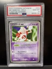 Mr. Mime ex