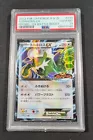 Tornadus