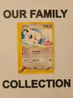Jigglypuff