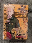 Lt. Surge