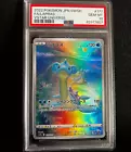 Lapras