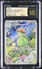 Lilligant