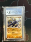 Machamp