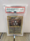 Magneton