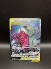 Charizard & Braixen Tag Team GX