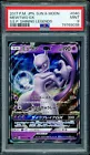 Mewtwo GX