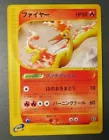 Moltres