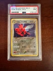 Scizor