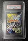 Booster Pack