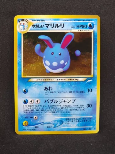 Azumarill