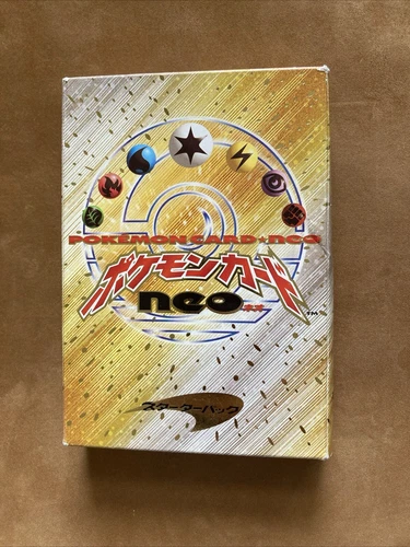 Eldegoss