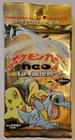 Booster Pack
