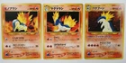 Cyndaquil