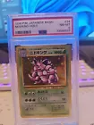 Nidoking