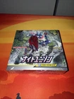 Booster Box