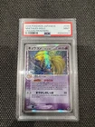 Ninetales