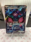 Pecharunt ex