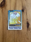 Pidgeot