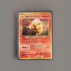 Zamazenta