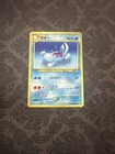 Quagsire