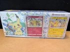 Booster Box