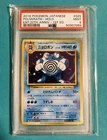 Poliwrath