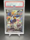 Empoleon V