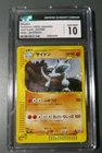 Rhydon