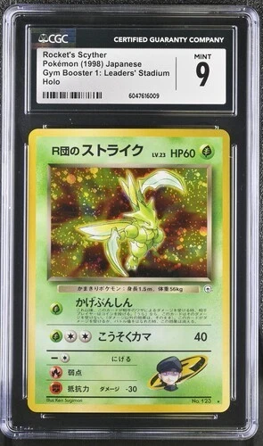 Scyther