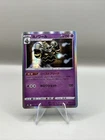 Duskull